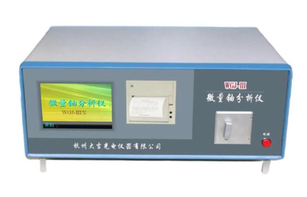 QQ截圖20230911113652.jpg